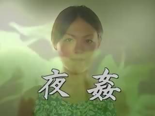 Japoniškas suaugę: nemokamai mama seksas klipas klipas filmas 2f